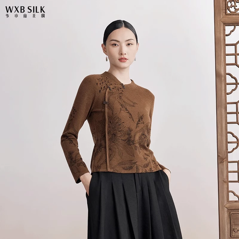 韦小宝V领显瘦保暖新中式毛衫2341107100