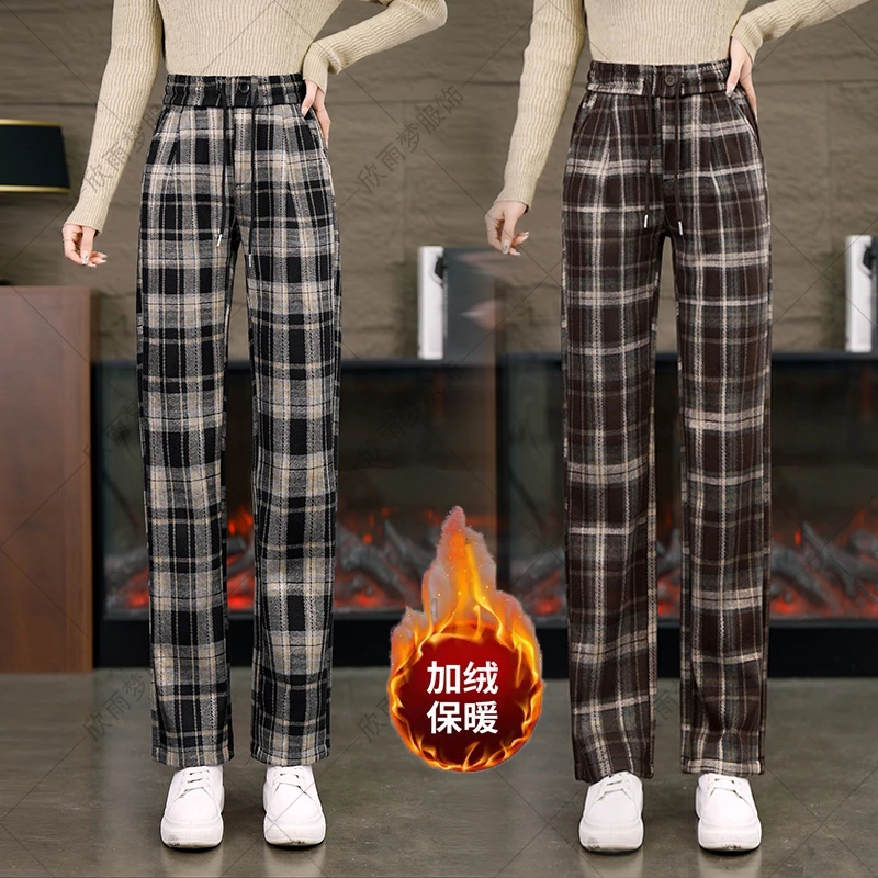 窄版阔腿格子加绒裤子女新款2023爆款秋冬季加厚宽松直筒裤毛呢裤