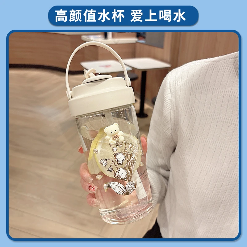 玻璃杯铃兰花吸管杯简约学生大容量高颜值高档水杯少女心双饮杯子