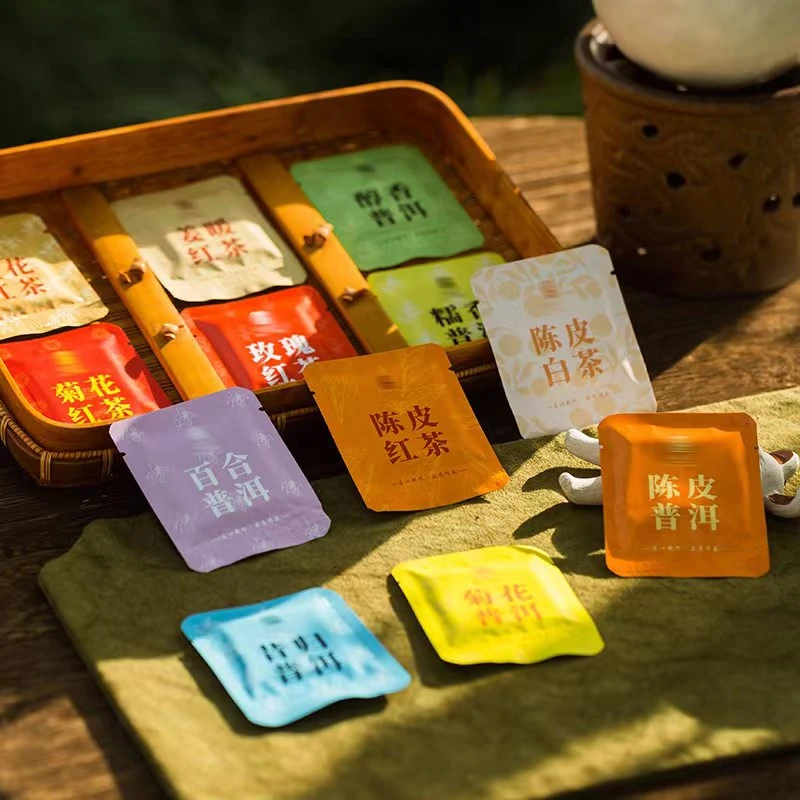 2023新款网红袋泡茶12味紧压调味茶叶薄片小方片饼干茶红茶普洱