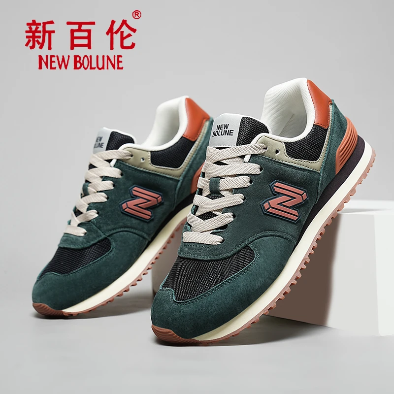 【呗儿专属】时尚潮流软底轻奢情侣舒适潮鞋