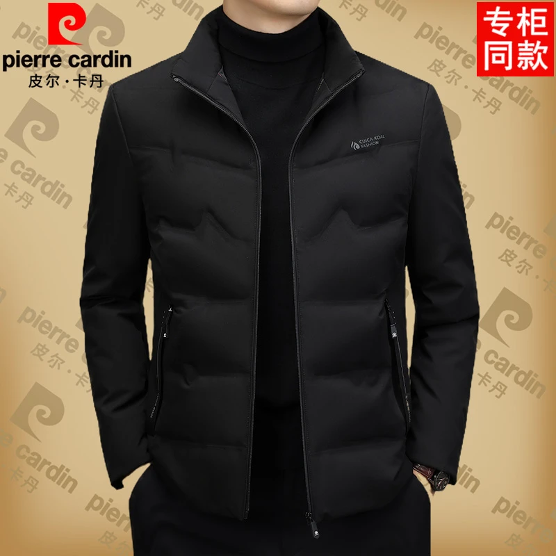 皮尔卡丹羽绒服男士高档新款轻薄舒适秋冬立领中青年加厚保暖外套