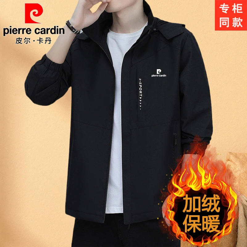 皮尔卡丹加绒加厚加肥大码男士运动冲锋衣户外成熟舒适登山服外套