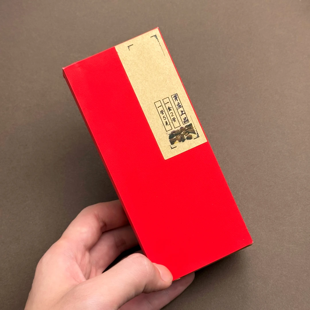 1263沉竖香原创饰品