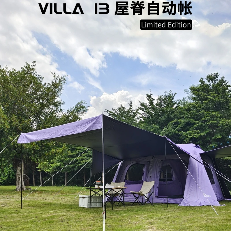 轻量便携露营全自动帐篷屋脊帐篷自动搭建防水防晒户外野营