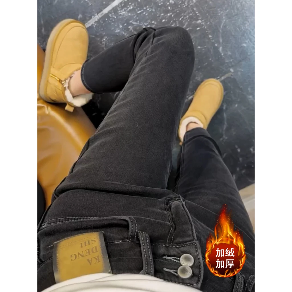 Aimeerosa/艾洛莎冬季百搭加绒九分牛仔裤女小个子高腰显瘦小脚裤
