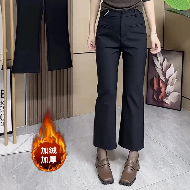 Aimeerosa/艾洛莎微喇九分西装休闲裤女弹力洋气2024冬季加绒加厚