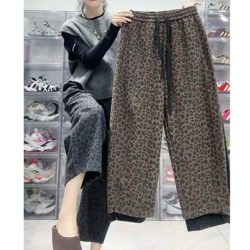 Aimeerosa/艾洛莎冬季洋气百搭加厚九分休闲裤女宽松显瘦毛呢裤子