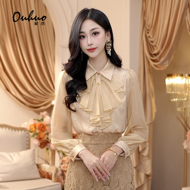 【伊伊定制】2024秋季新款上衣衬衫时尚气质OHSHH09035