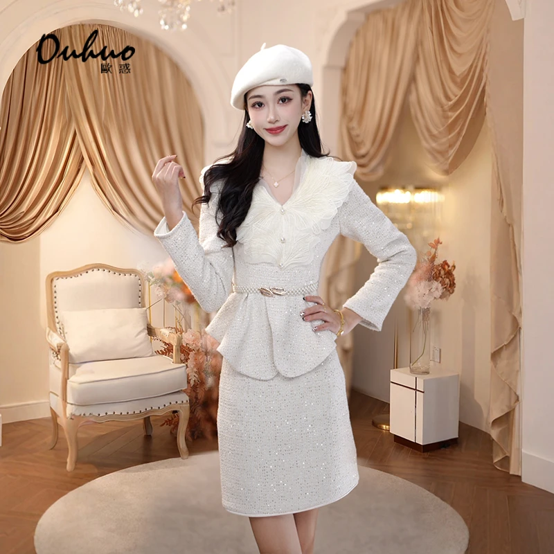 【伊伊定制】2024冬季新款小香风套装气质优雅时尚OHSUH10176