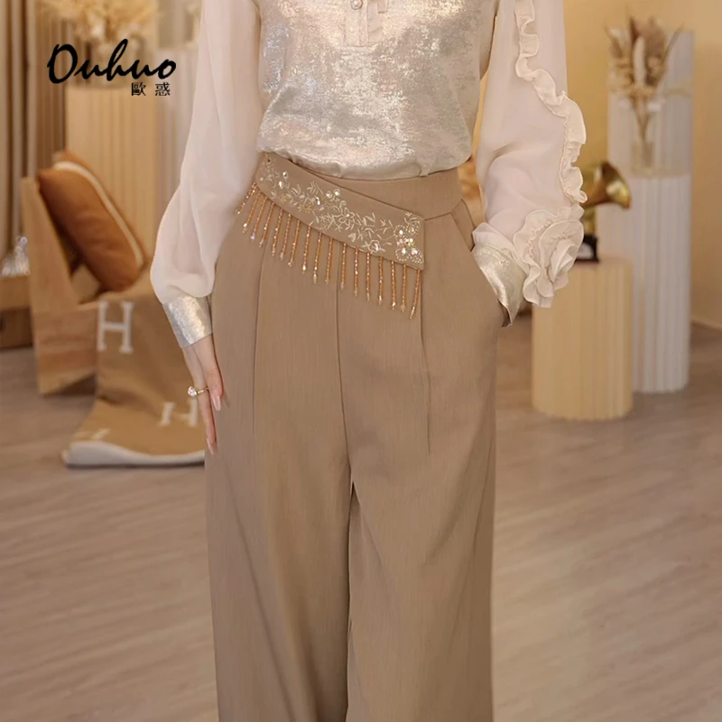 【苏苏定制】秋季新款高腰气质长裤气质优雅时尚OHPAH09220