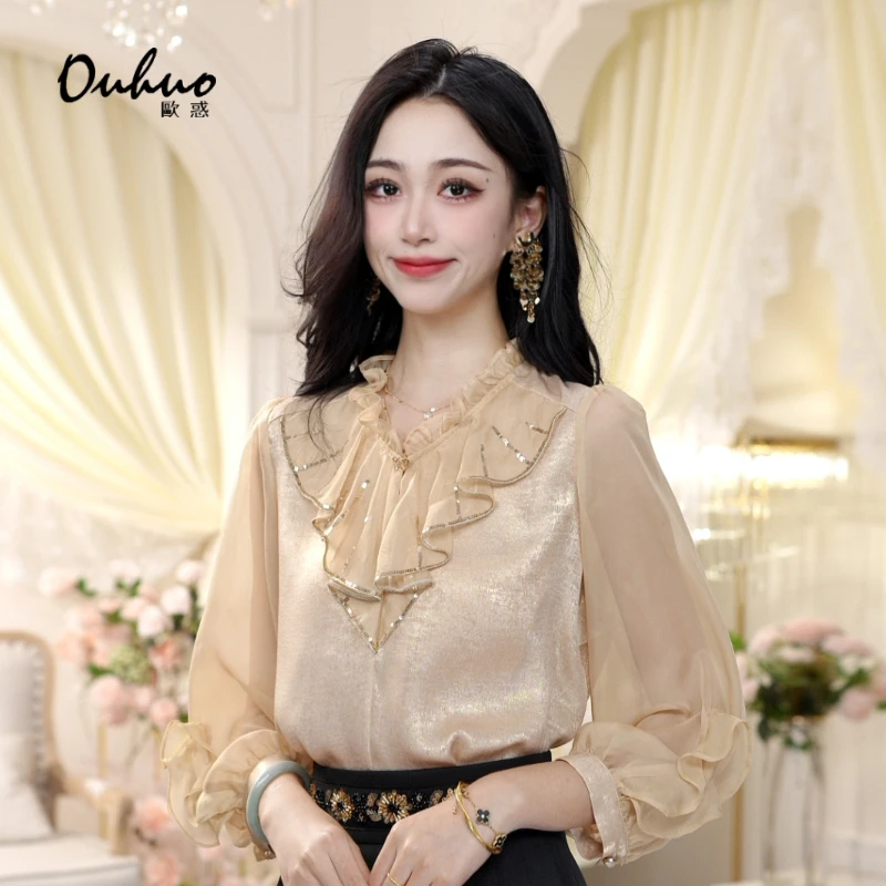 【春节福利】现货！洋气百搭轻奢显瘦上衣衬衫时尚气质OHSHH04068