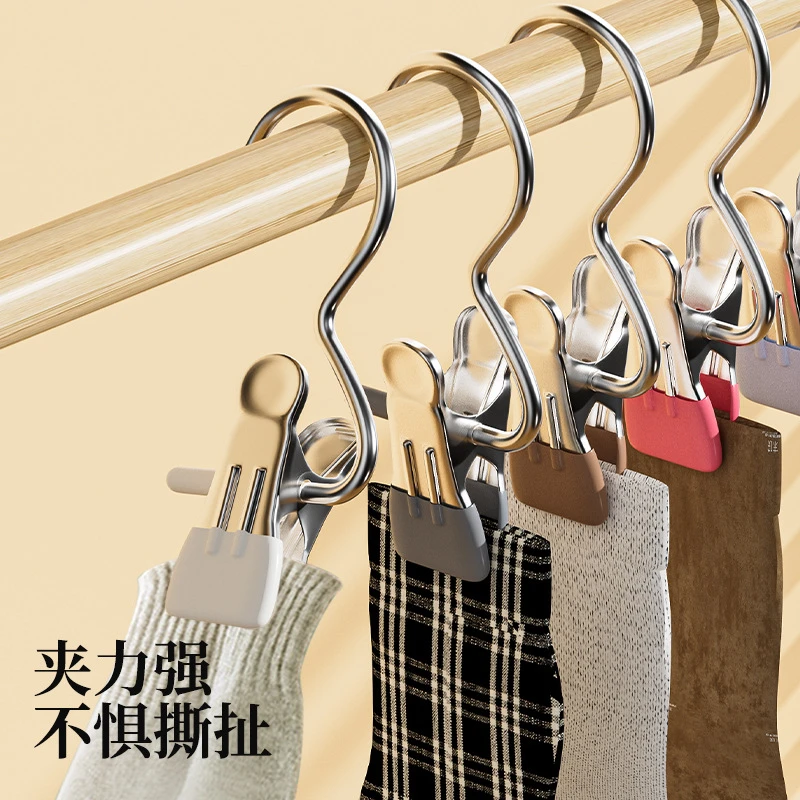 5只袜子夹 阳台衣挂 纯色简约风单夹防掉三角款裤架衣挂衣服架