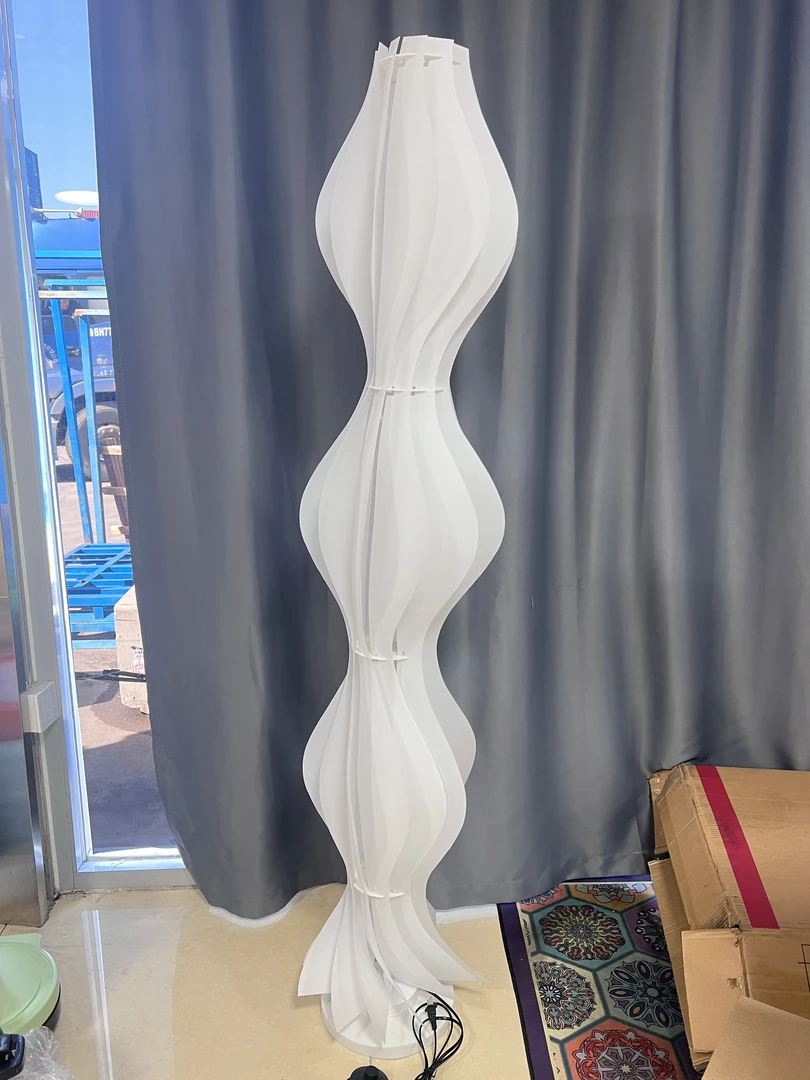 美好草裙落地灯客厅卧室沙发可调光氛围灯风网红ins立式