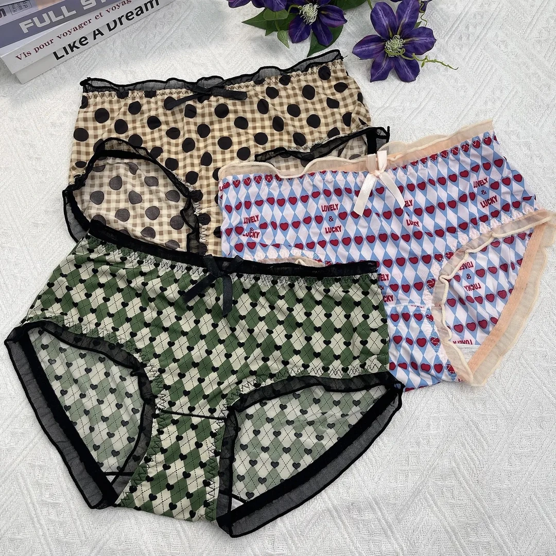 彩研香【三条装】时尚舒适冰丝亲肤中腰四季款包臀性感薄款少女内裤