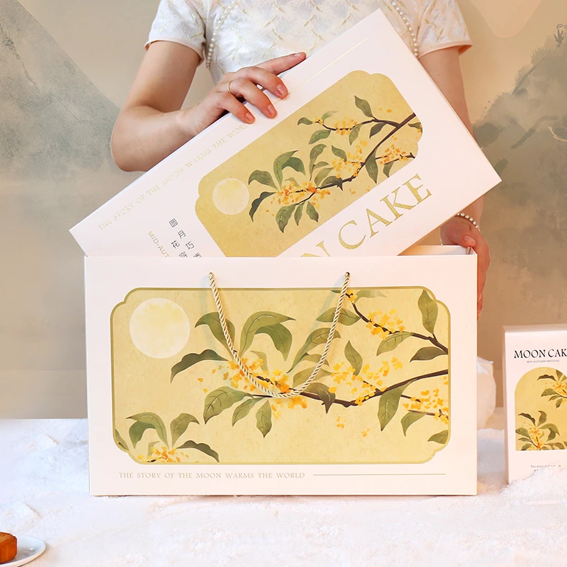 新款礼盒8粒中秋月饼包装盒大礼盒子流心冰皮月饼盒空盒定制logo