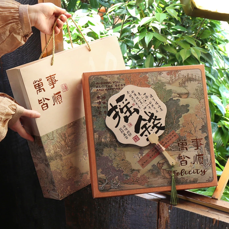 (直播价)新款月饼包装盒空盒8粒装扇子礼盒中秋节礼品盒定制古风
