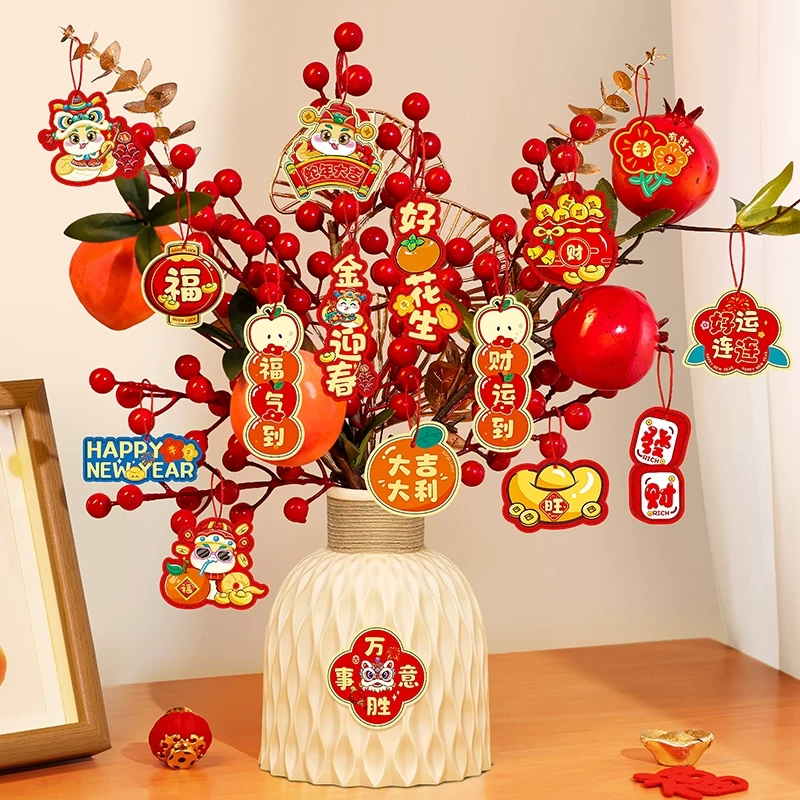 2025蛇年福桶发财果摆件室内桌面装饰品元旦春节新年过年喜庆挂件