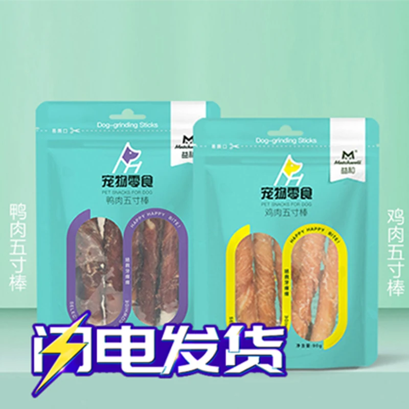 鸭肉 鸡肉5寸磨牙棒