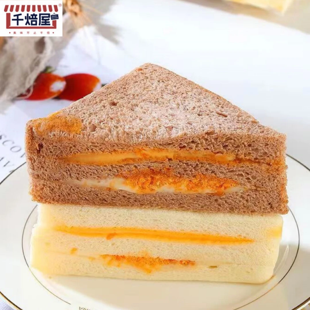 千焙屋黑麦肉松三明治无加蔗糖沙拉夹心三明治软面包早餐零食代餐