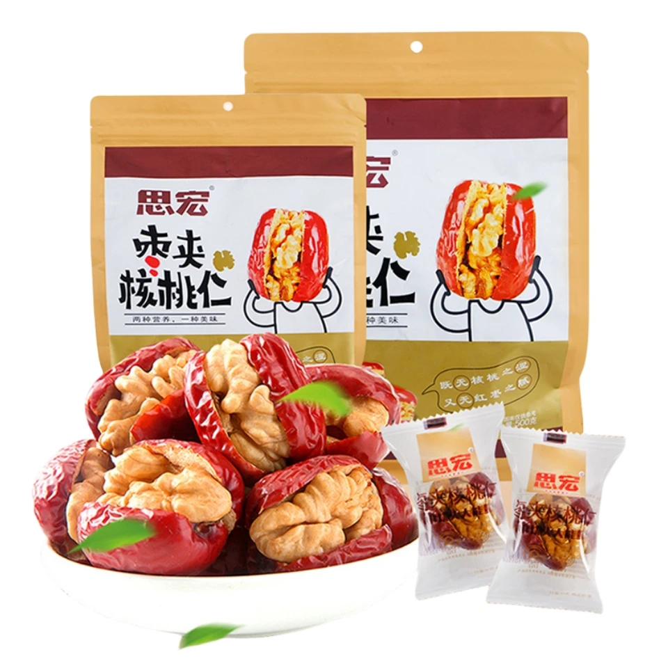 思宏红枣夹核桃仁香甜夹心枣新疆骏枣即食休闲香脆零食年货零食