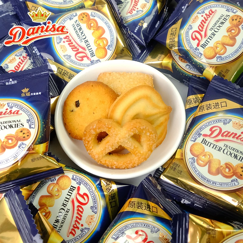 皇冠丹麦曲奇饼干原装进口独立小包装散称黄油饼干办公室解馋零食