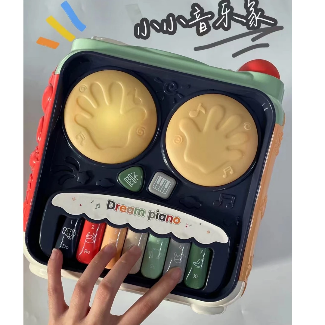 优乐恩个宝宝-月音乐0多功能手鼓儿童游戏打智能婴幼儿玩具桌积木