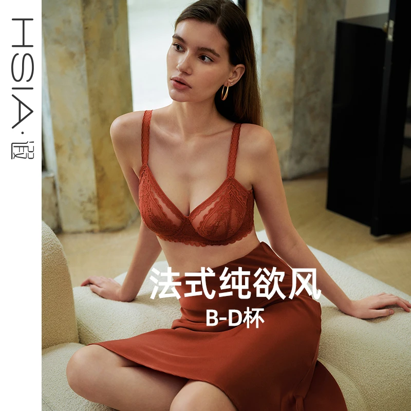 【Lolita】遐内衣三角杯法式纯欲风秋冬新品蕾丝胸罩大胸显小文胸