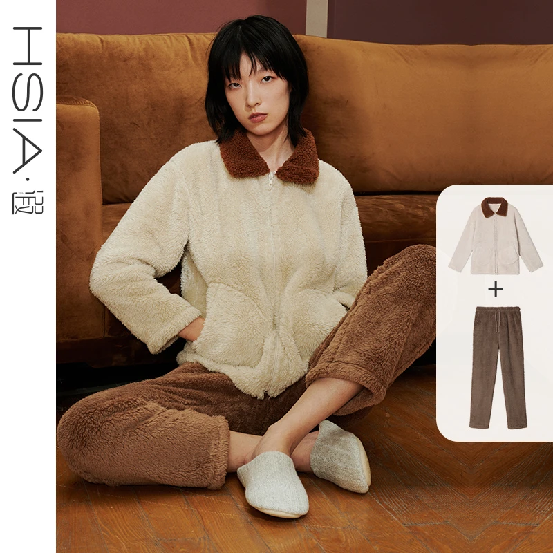 HSIA遐睡衣女厚款连帽拉链双面舒棉绒蓬松保暖宽松毛绒家居服套装
