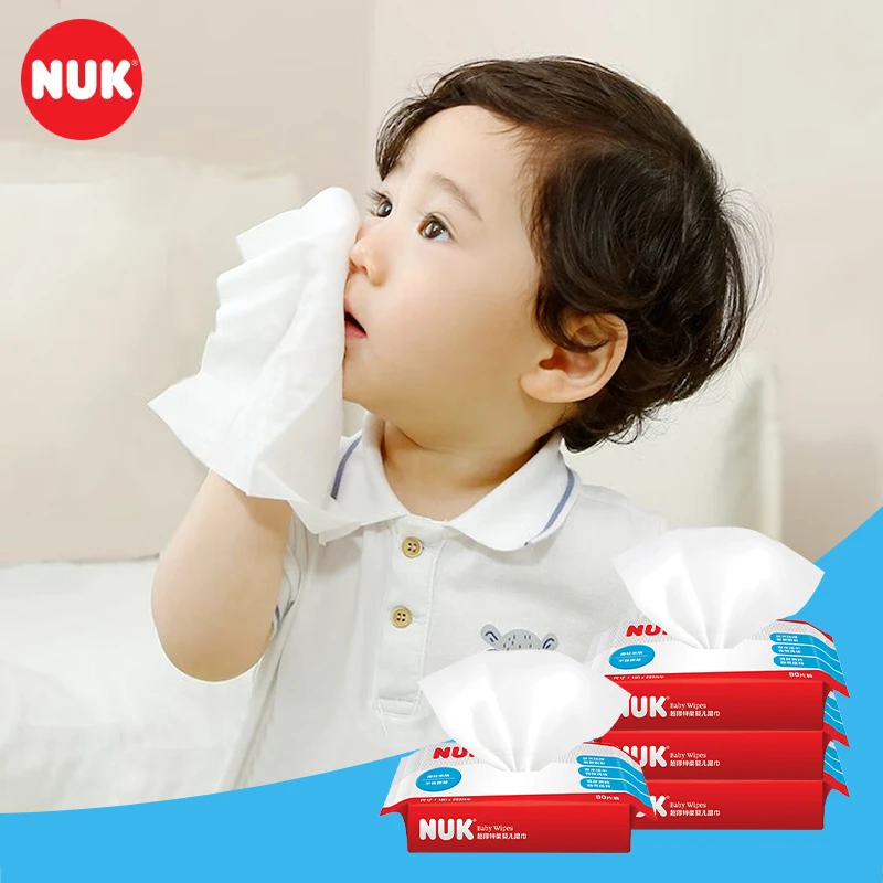 NUK儿童超厚特柔湿巾温和清新亲肤柔软加大加厚消毒家用便携