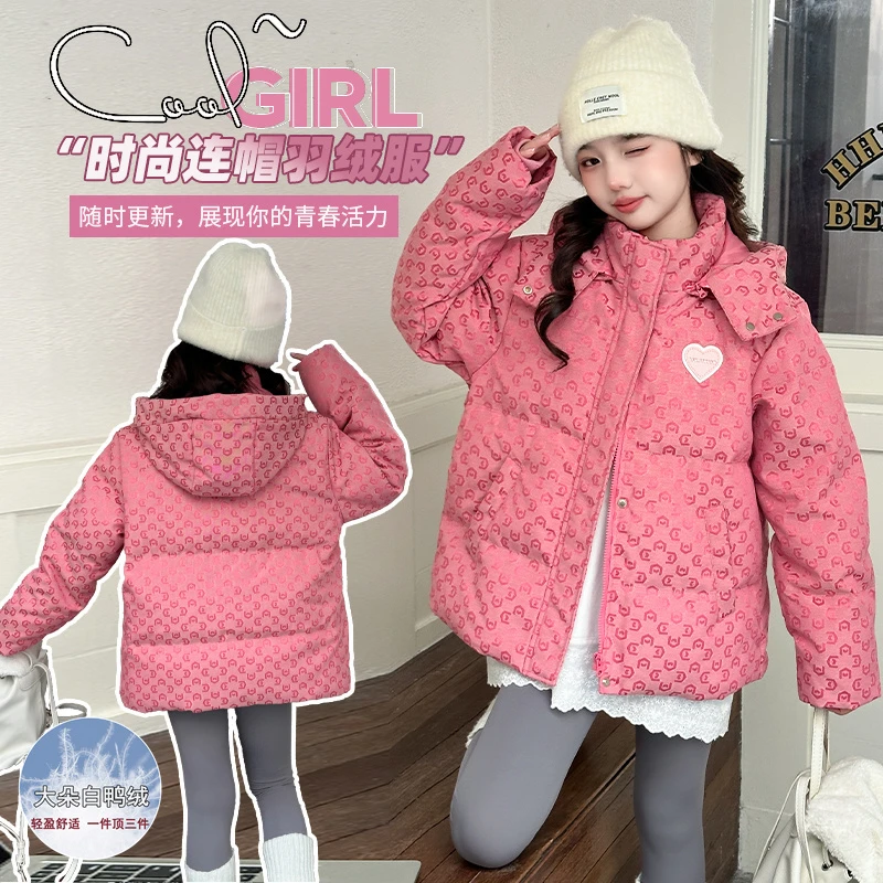 女童羽绒服冬季2024新款洋气时髦儿童冬装大童女孩连帽白鸭绒外套