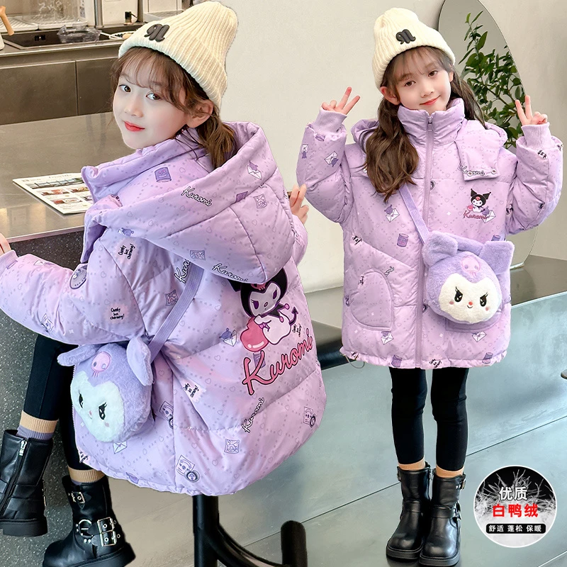 库洛米女孩中大童2024新款冬季儿童洋气加厚保暖白鸭绒女大童外套
