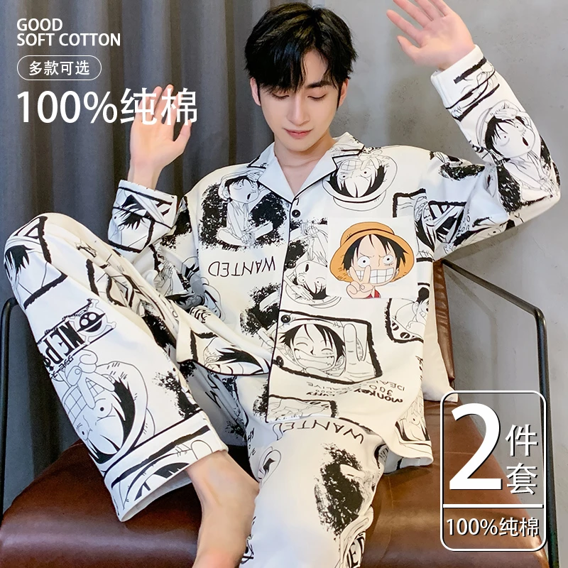 春秋季2024新款纯棉睡衣韩版卡通青少年家居服100%全棉套装可外穿