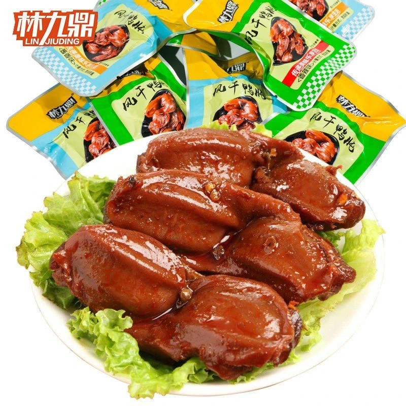 林九鼎香辣卤味鸭胗酱香味鸭肉类卤味鸭肫开袋即食夜宵上班族