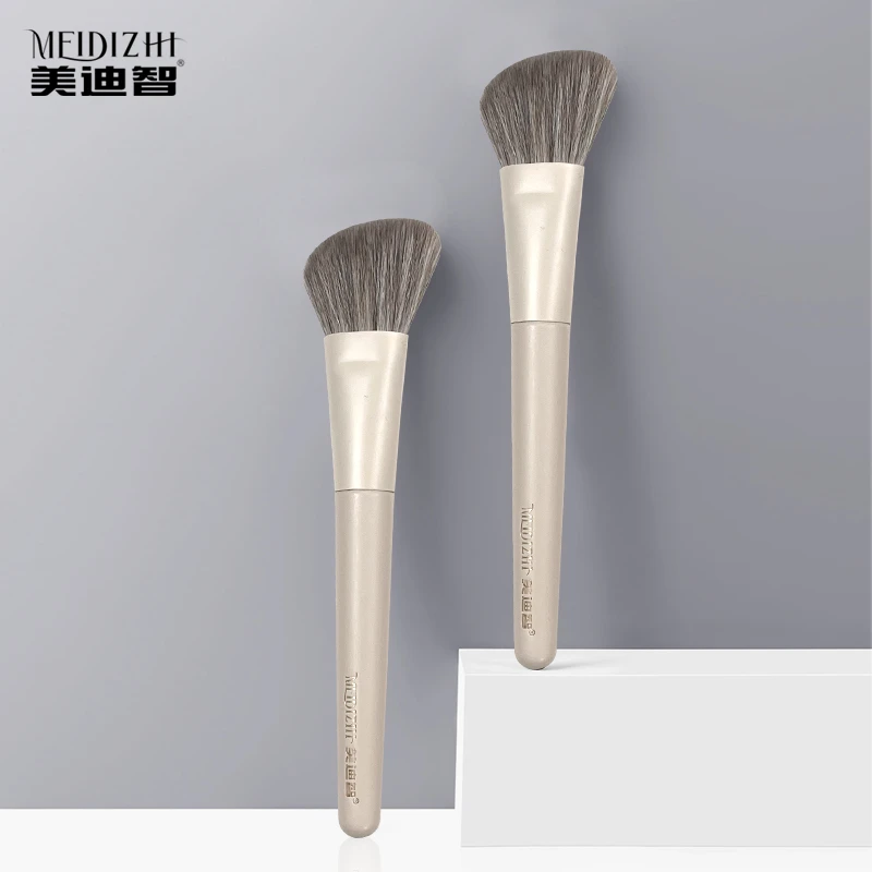 美迪智简单斜角腮红刷化妆刷（小如专属）