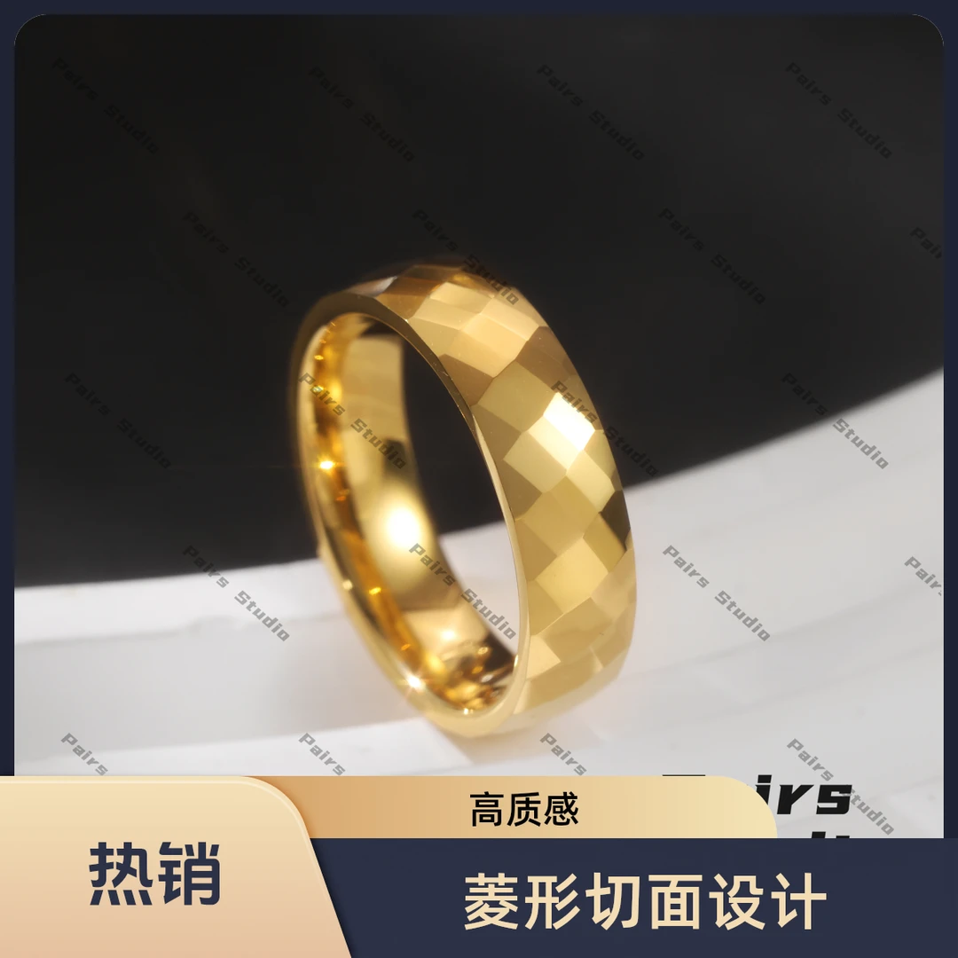 KNRIQUEN【特定版】菱格满天星金色戒指520七夕礼物送老公送男友