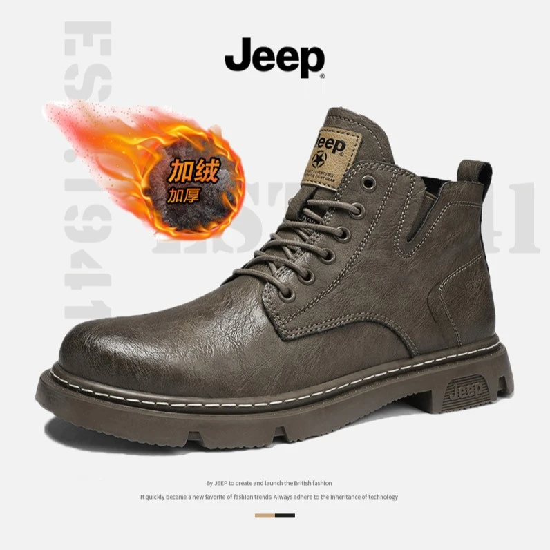 JEEP/吉普马丁靴2023冬季新款百搭休闲真皮工装男士鞋C224M08276