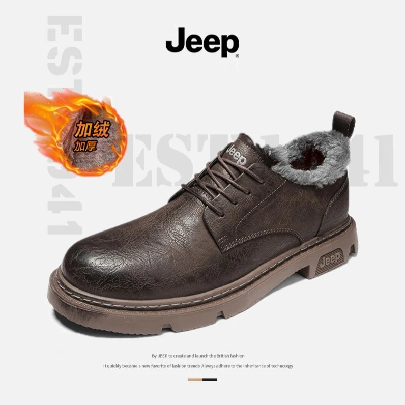 JEEP/吉普马丁靴2022年新款秋季英伦休闲百搭短靴加绒C214M10109