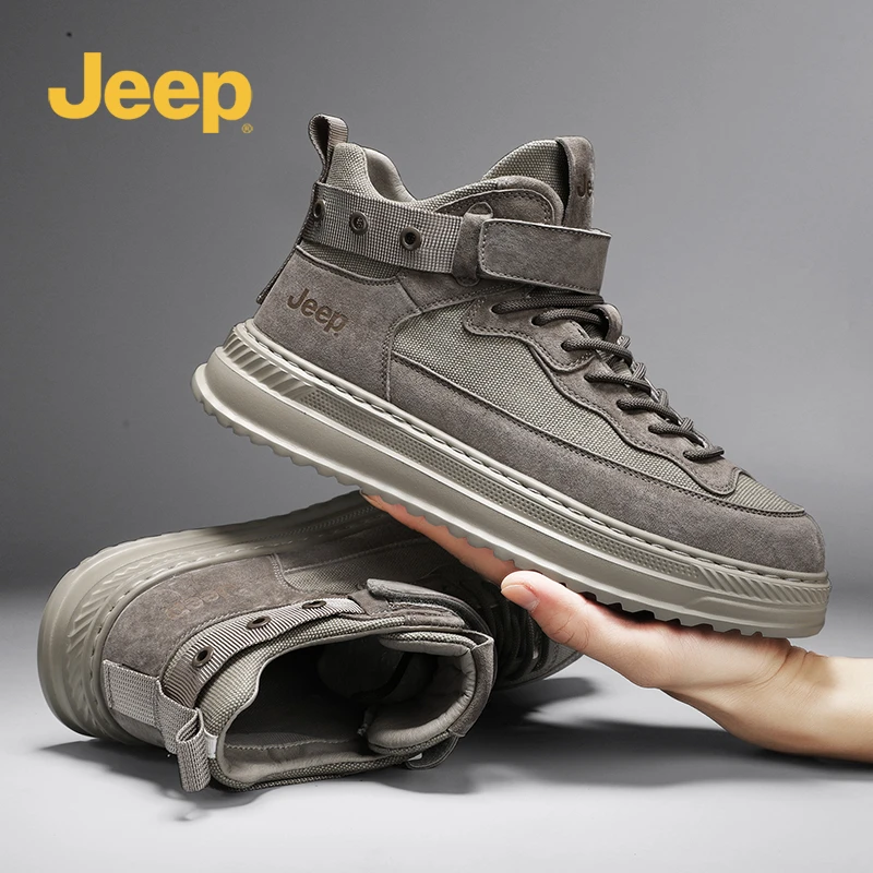 JEEP/吉普马丁靴男款秋冬季新款高帮工装鞋男士百搭运动休闲潮鞋