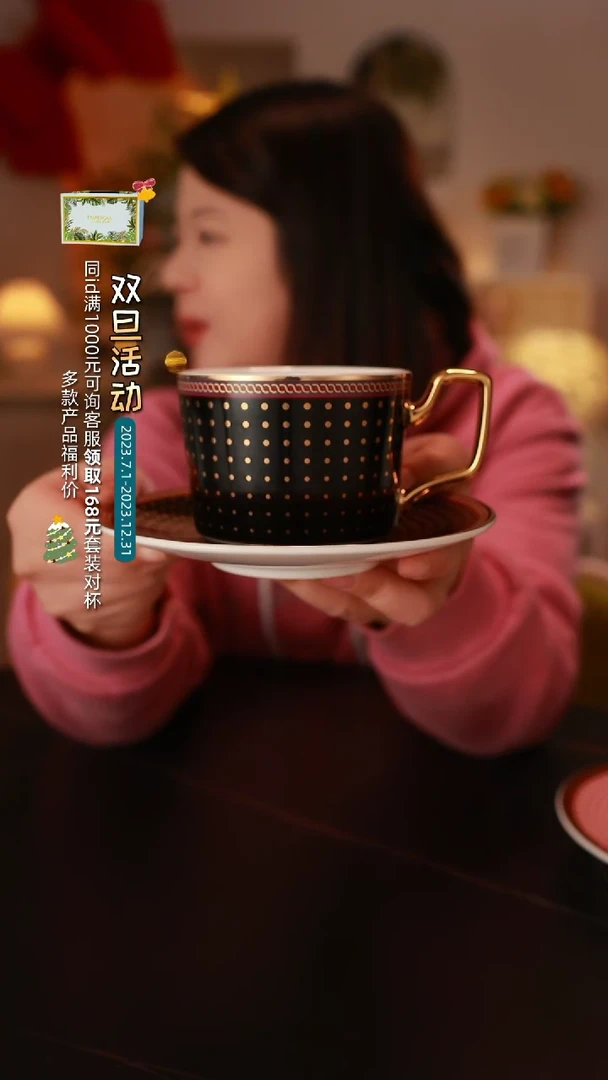 【闪购商品】瓷其他黑色点点咖啡杯<E139>