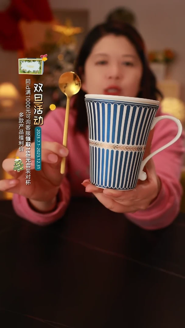 【闪购商品】瓷其他锦上兰星座杯<E126>