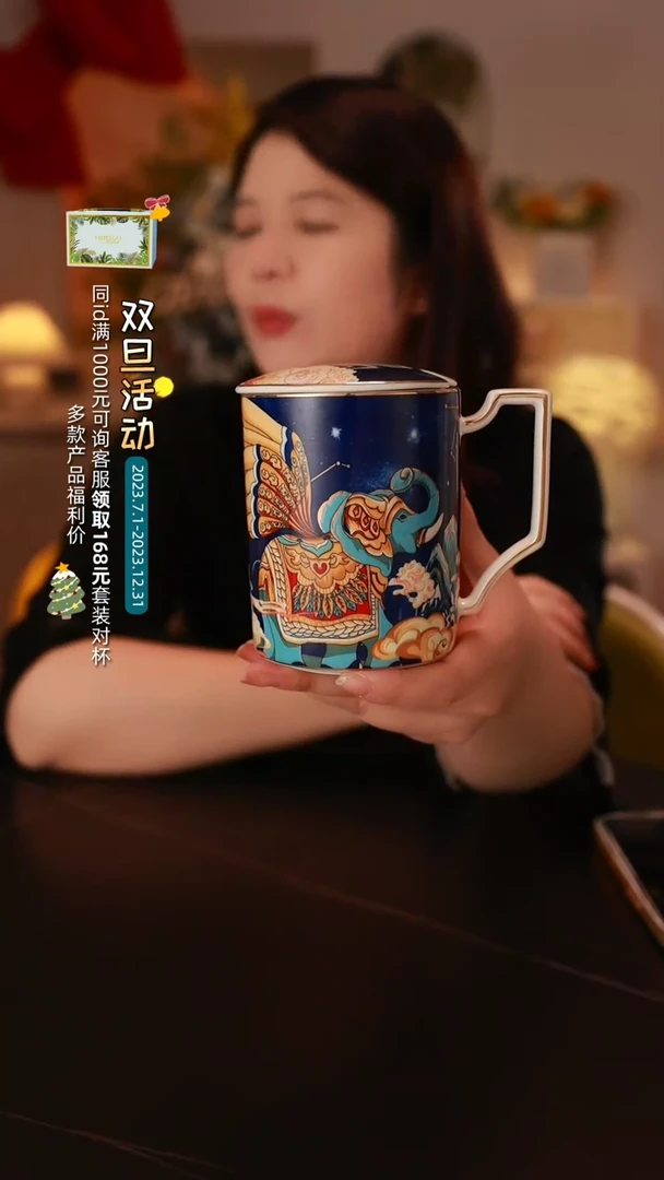 【闪购商品】瓷其他吉象马克杯蓝色简约