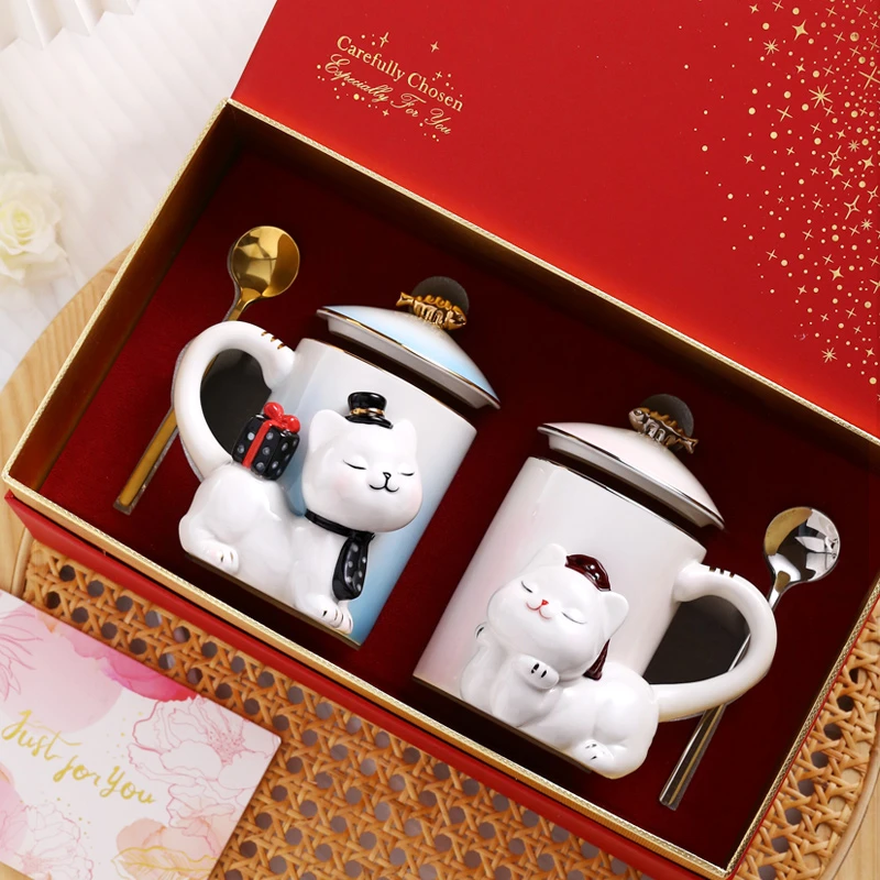 Nosin/诺轩浮雕情侣猫咪马克杯对杯礼盒装伴手礼高档创意结婚个性