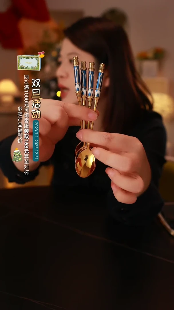 【闪购商品】瓷其他光辉蓝精品叉4支装