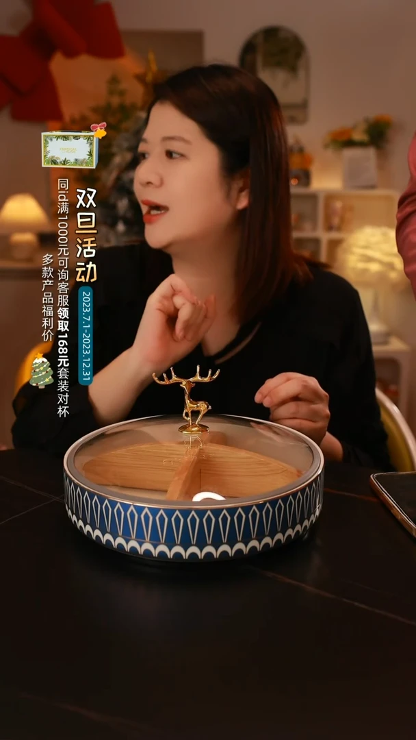 【闪购商品】瓷其他光辉蓝旋转糖果盒