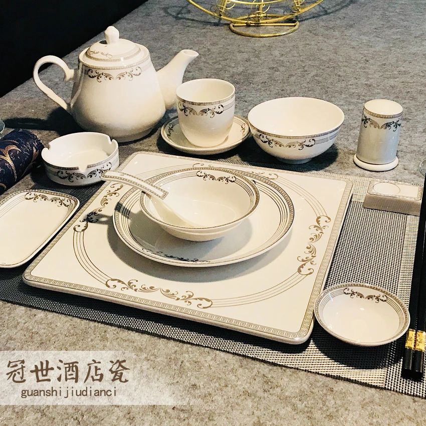 饭店摆台陶瓷餐具碗盘酒店用餐厅碗筷套装碗碟盘四件套订制印logo