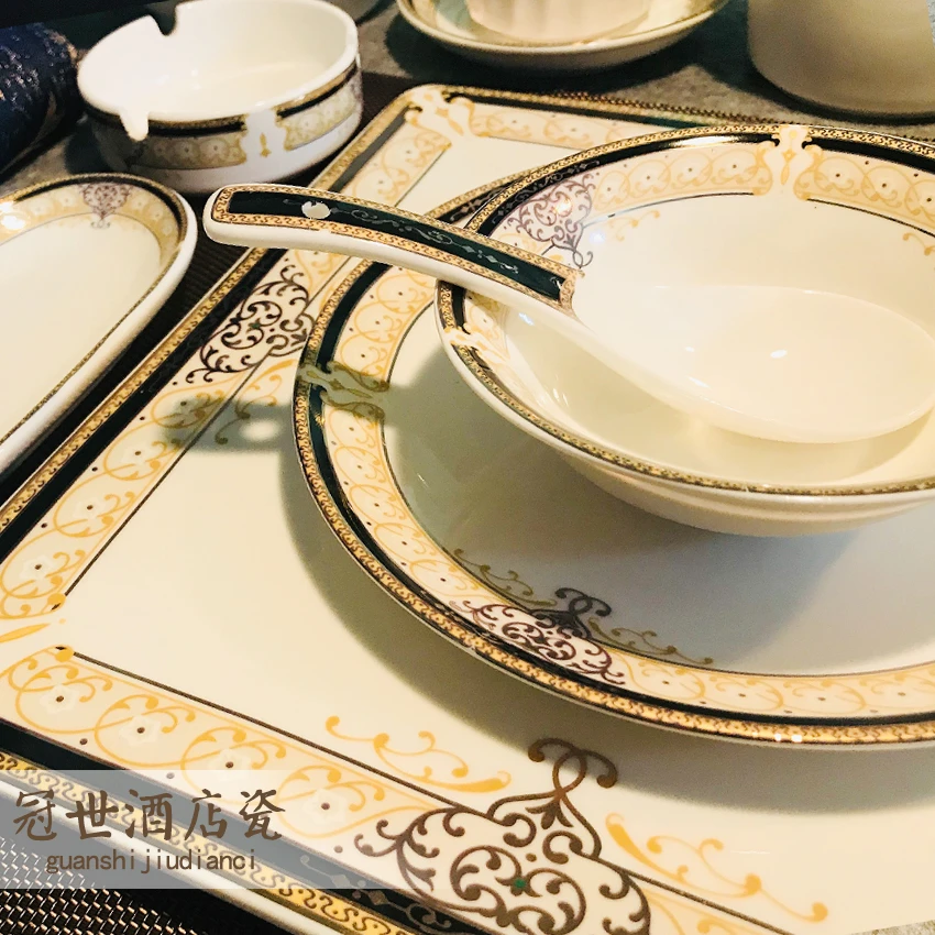 铭爵仕酒店用品餐具会所包厢摆台套装四件套定制印logo陶瓷摆盘碟