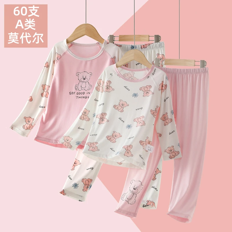 女童睡衣夏薄款莫代尔中大童家居服女孩长袖长裤空调服宝宝套装
