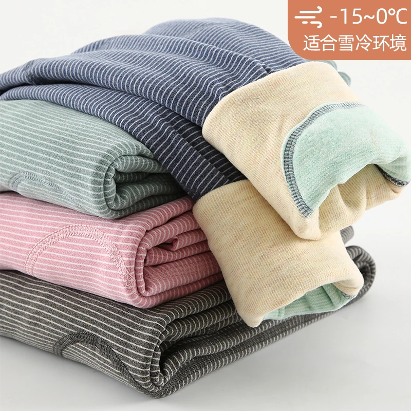 儿童保暖裤秋冬双层加厚大护膝校服神器中大童加厚秋裤宝宝打底裤