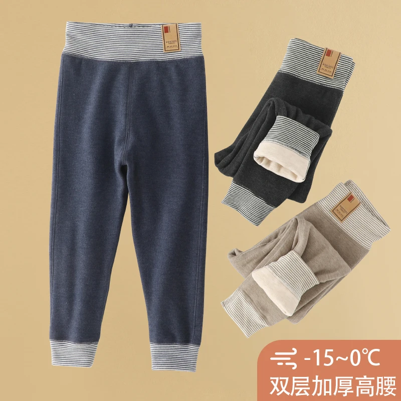 儿童保暖裤秋冬男女童羊毛蚕丝裤双层加厚打底裤校服神器宝宝秋裤